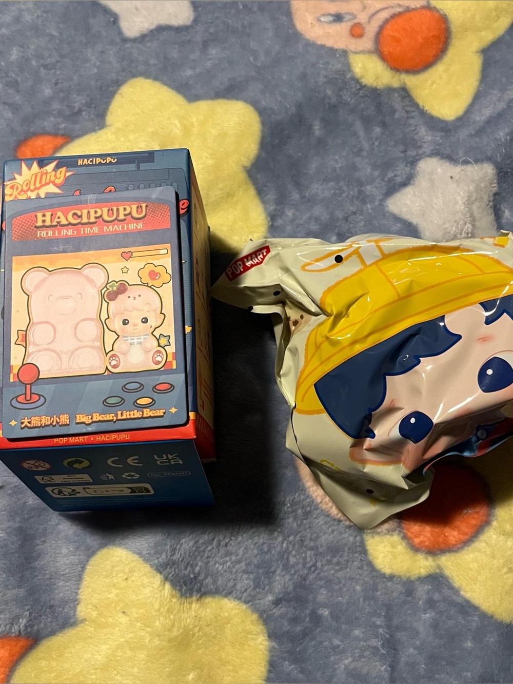 POP Mart Hacipupu Rolling Time Machine Figure Big Bear Little Bear
